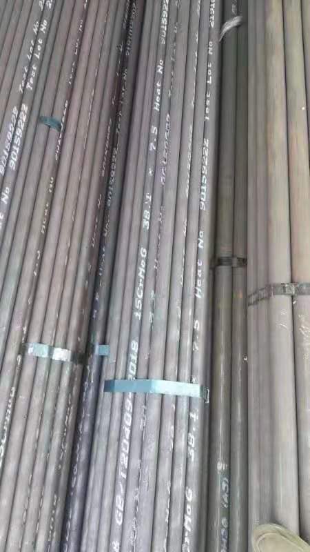 溧阳无缝钢管